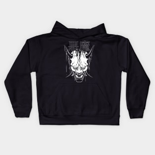 Japan Demon Kids Hoodie